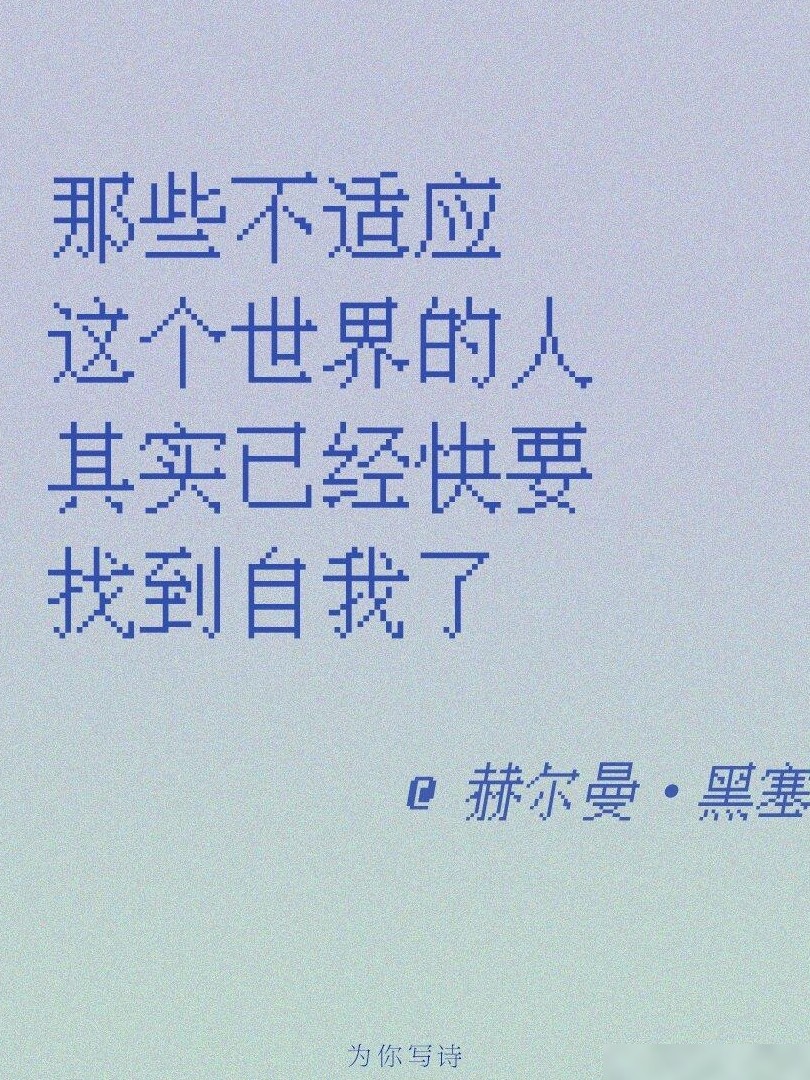 这是什么字体？像计算器数字
