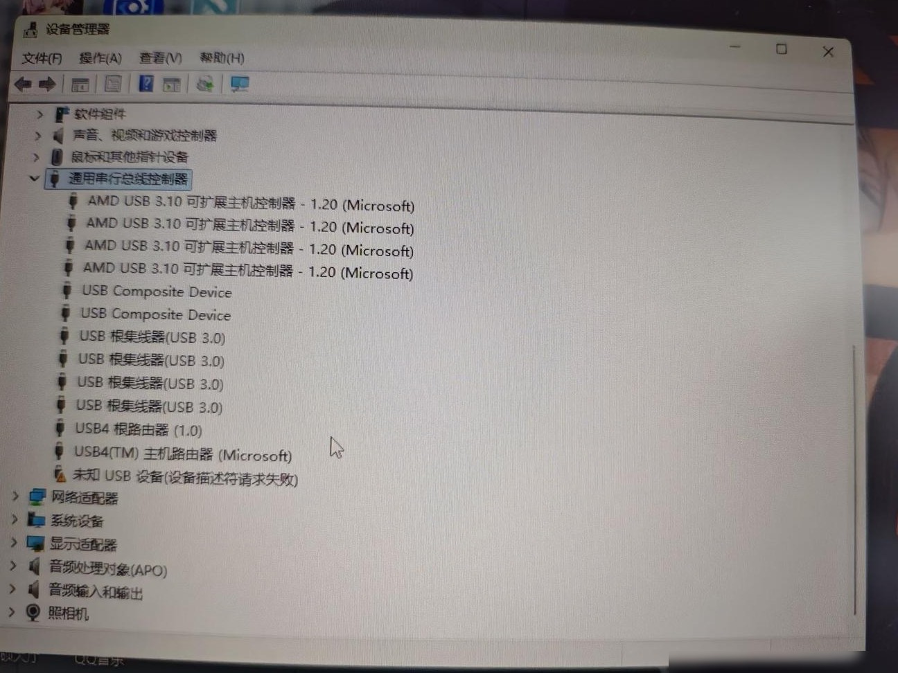 USB接口充电正常但外设失灵