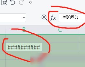 Excel中NOW函数显示的解决方法