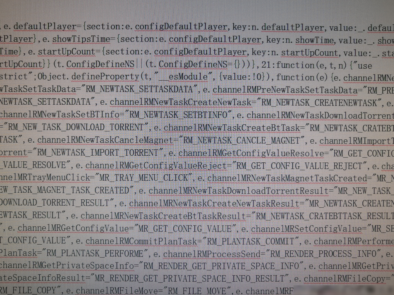 文档乱码能恢复吗？