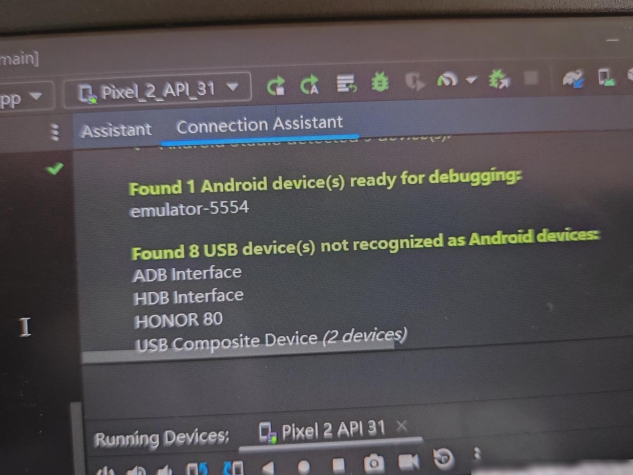 Android真机USB调试连不上