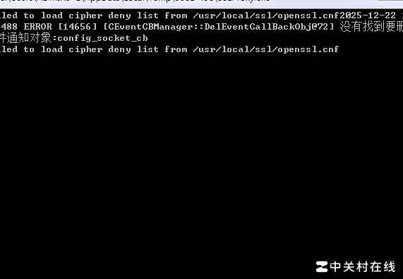 电脑弹窗不断？一招解决