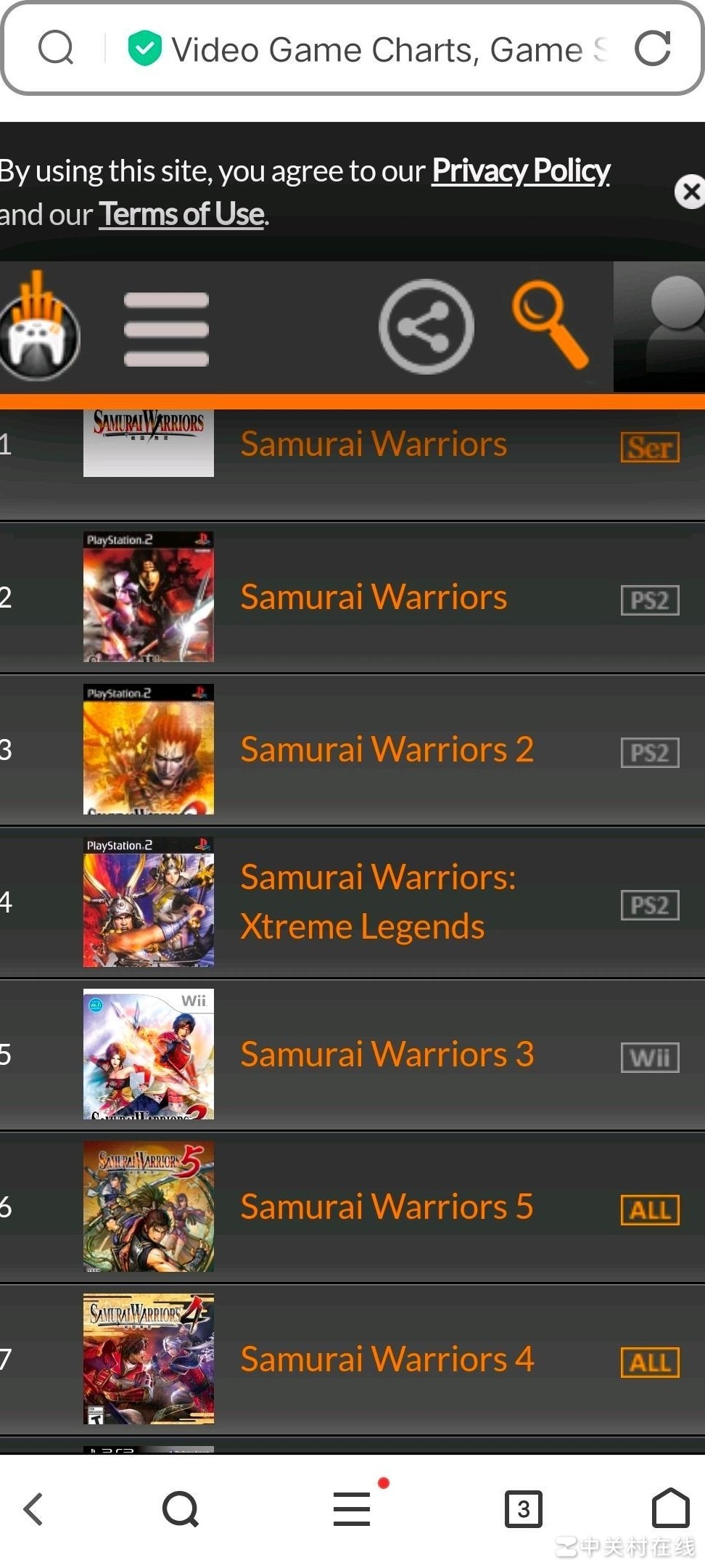 战国无双能学真三，起源吗？