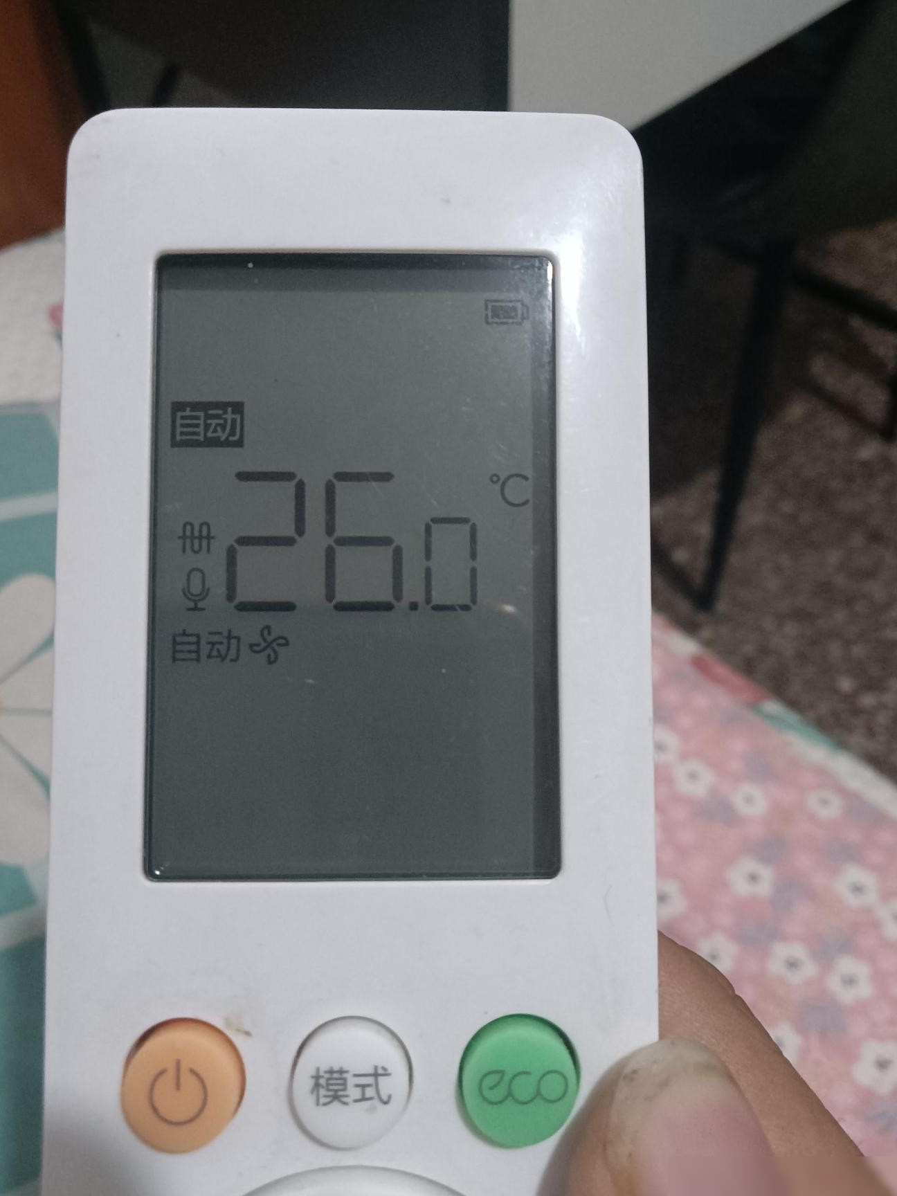极光先锋空调风扇符号含义