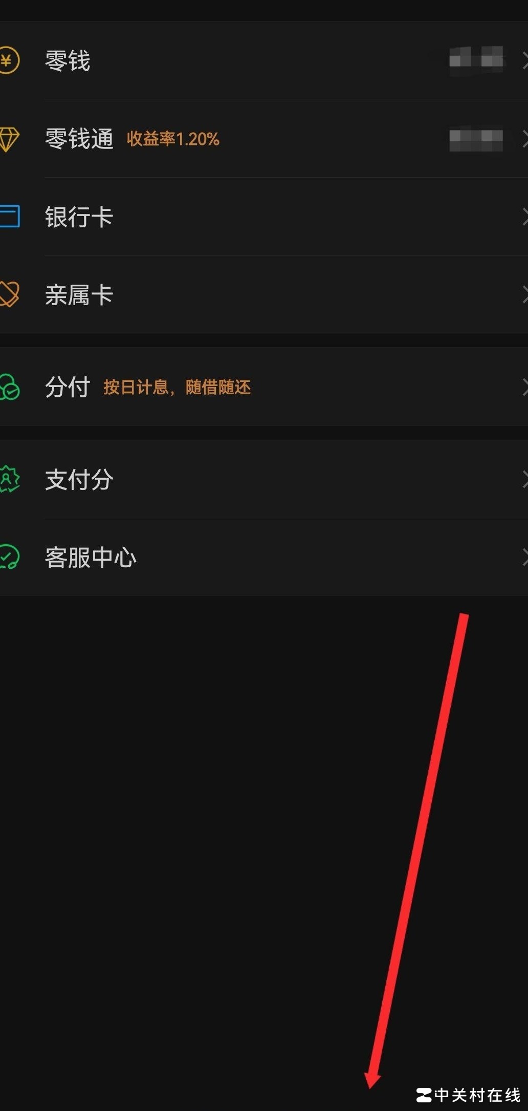 自动续费关闭为何越来越难