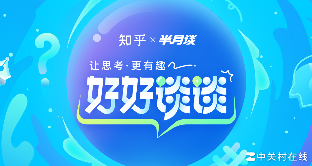 AI写作时代，人类如何自证纯人工？