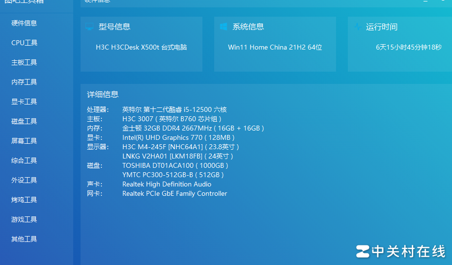 主板能否接显卡？