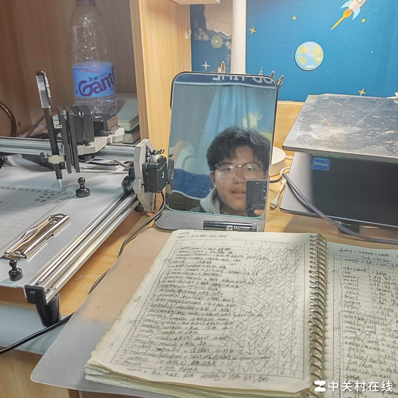 05哥布林颜值客观评测