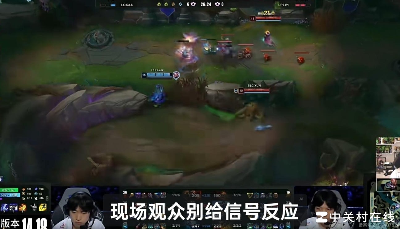 Uzi称Faker躲猪妹大因报点