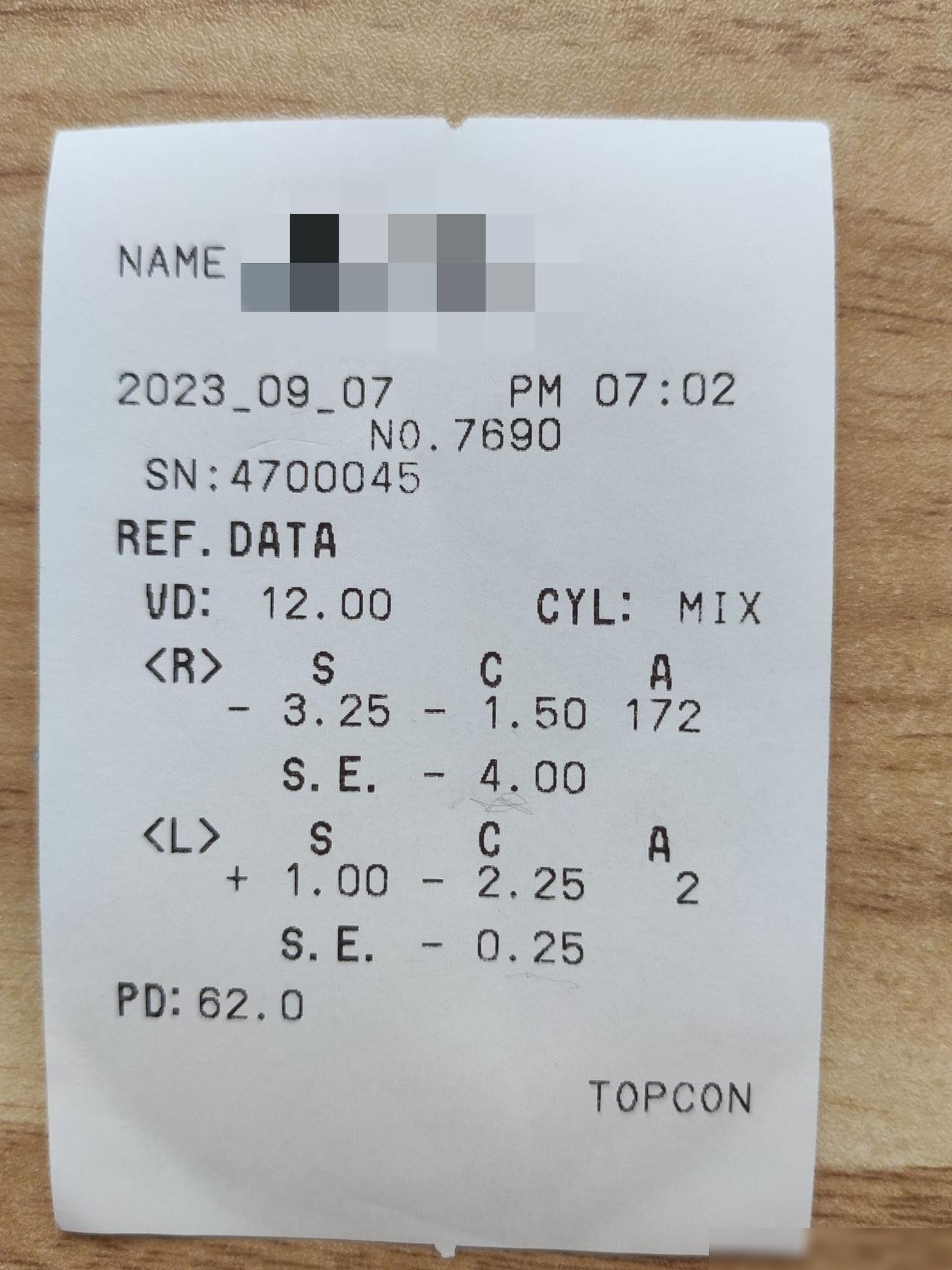 验光单怎么看？一文读懂