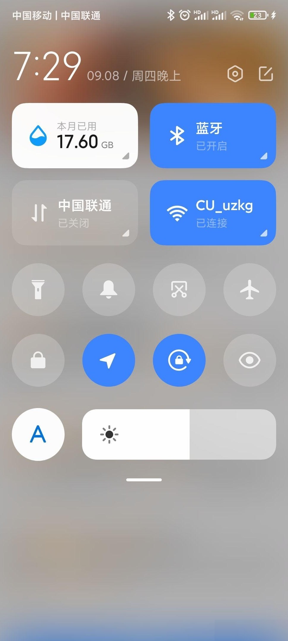 小米手环7蓝牙连接失败