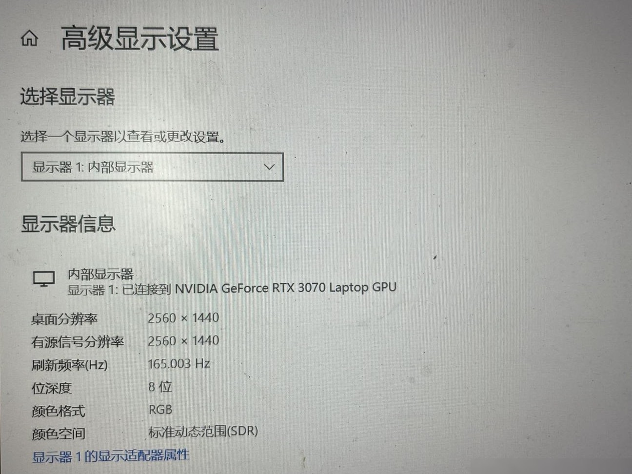 机械革命外接显示器方法