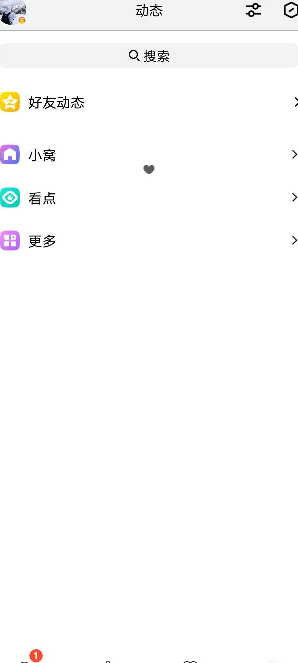 黑框出现原因揭秘