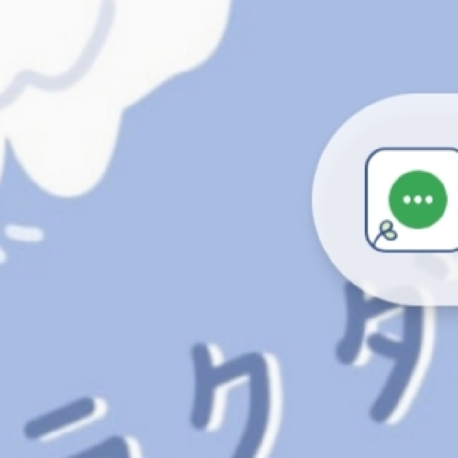 OPPO桌面图标删除方法