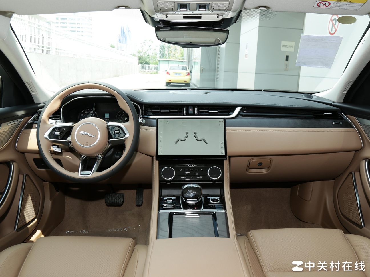 捷豹XFL选色纠结？