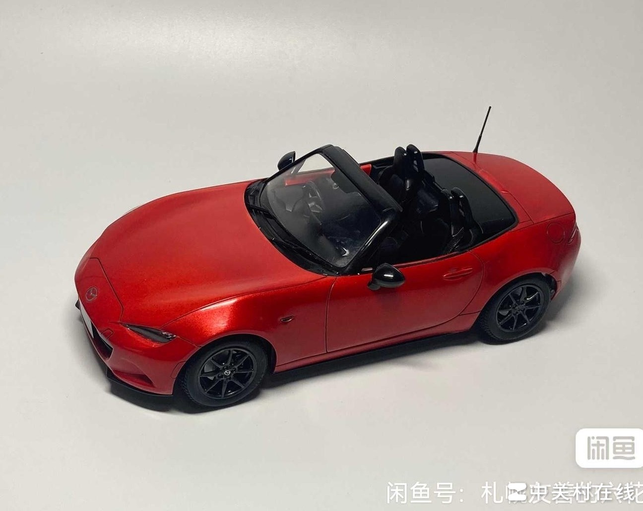 金属合金vs塑料模型保值对比