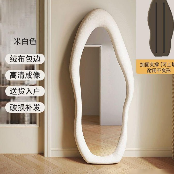 镜子成像为何各不相同