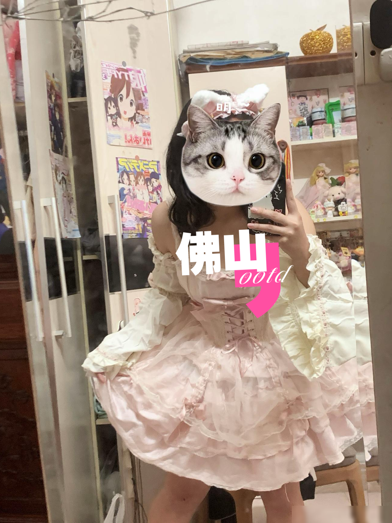 这条裙子算暴露吗？