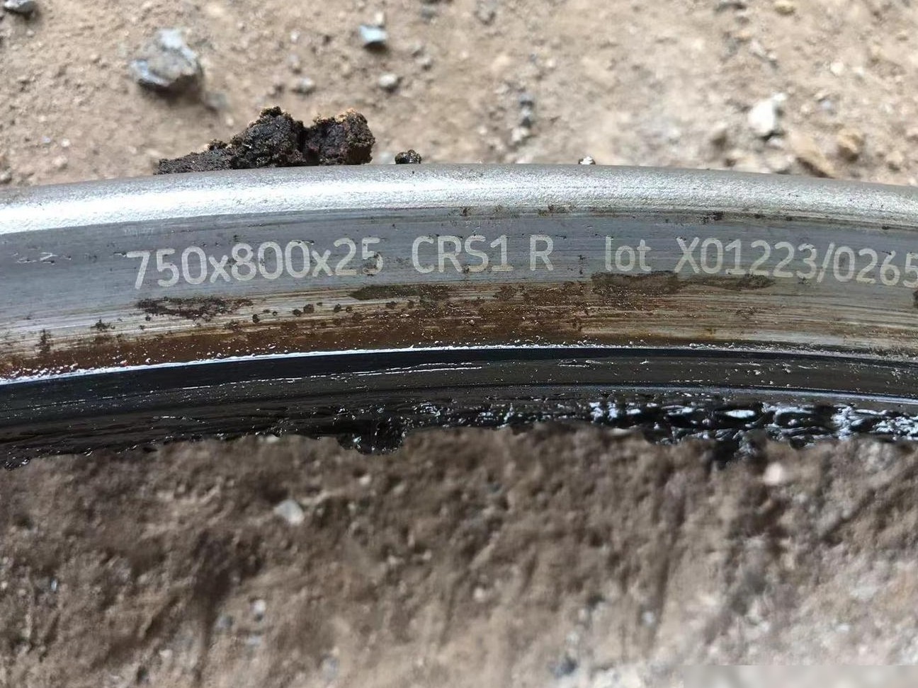 钢材上CRS 1R批号含义