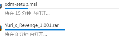 Edge下载慢的解决方法