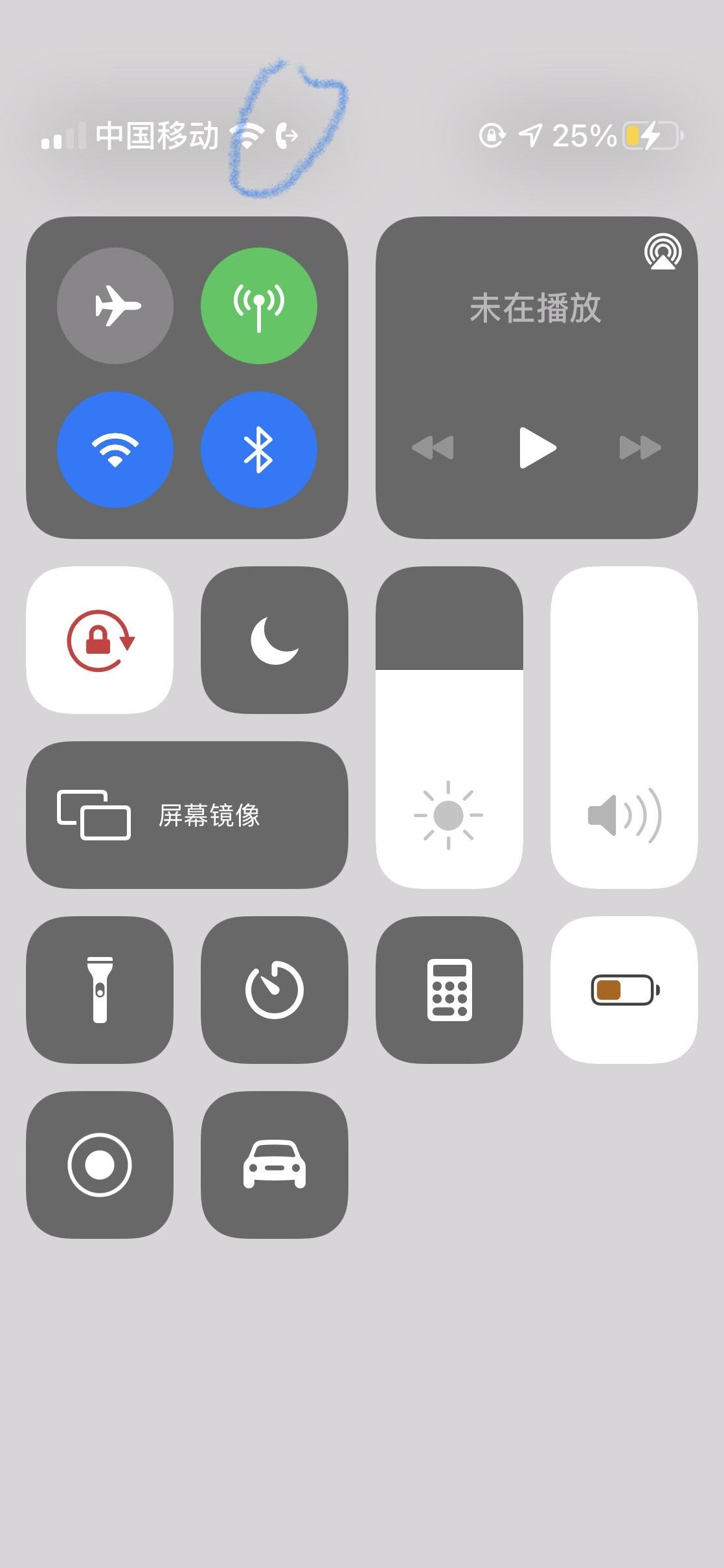 手机图标含义及关闭方法