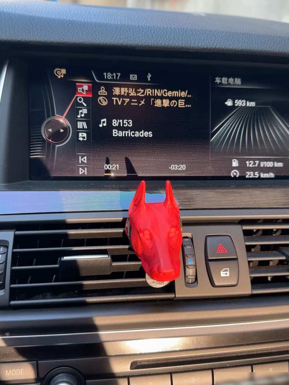 U盘歌曲播放过快原因