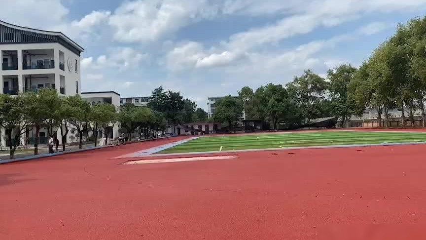 塑胶跑道价格多少钱