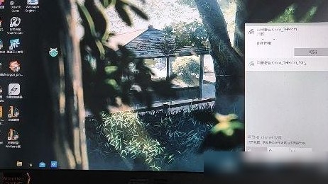 WiFi认证网页打不开？