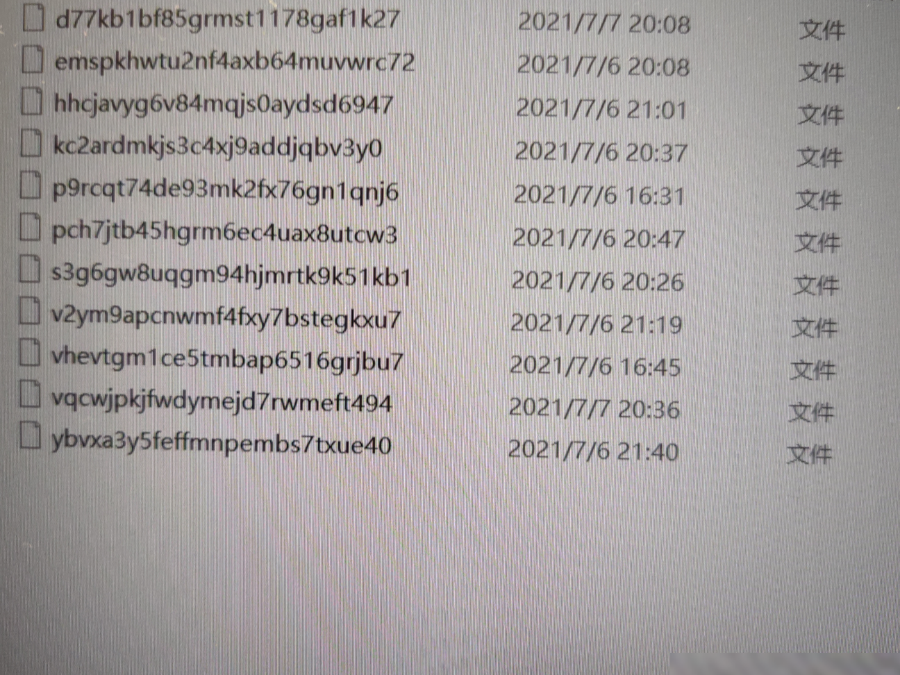 视频文件打不开怎么办