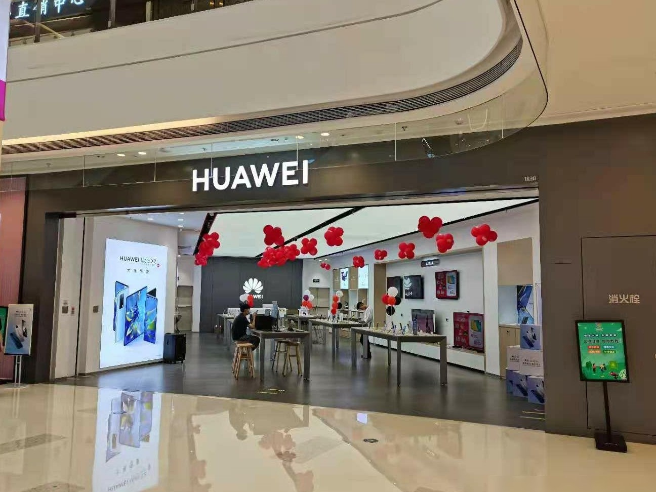 华为授权店投诉指南