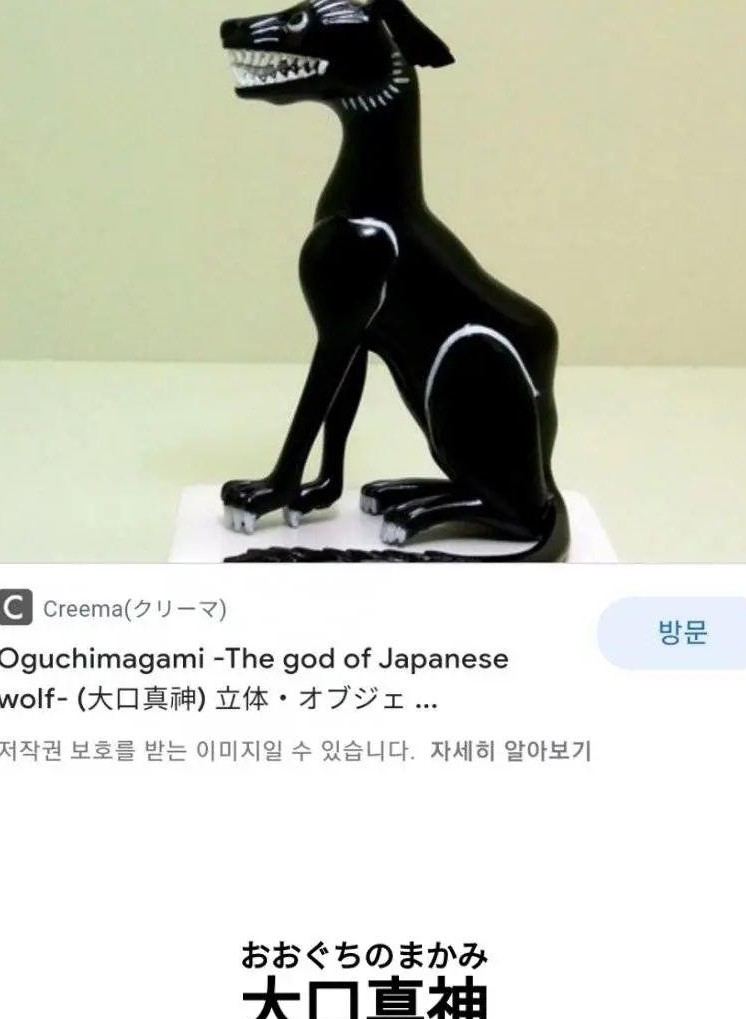 海贼王1020话情报速评