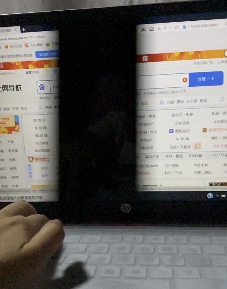 IPS屏为何也会屏闪？