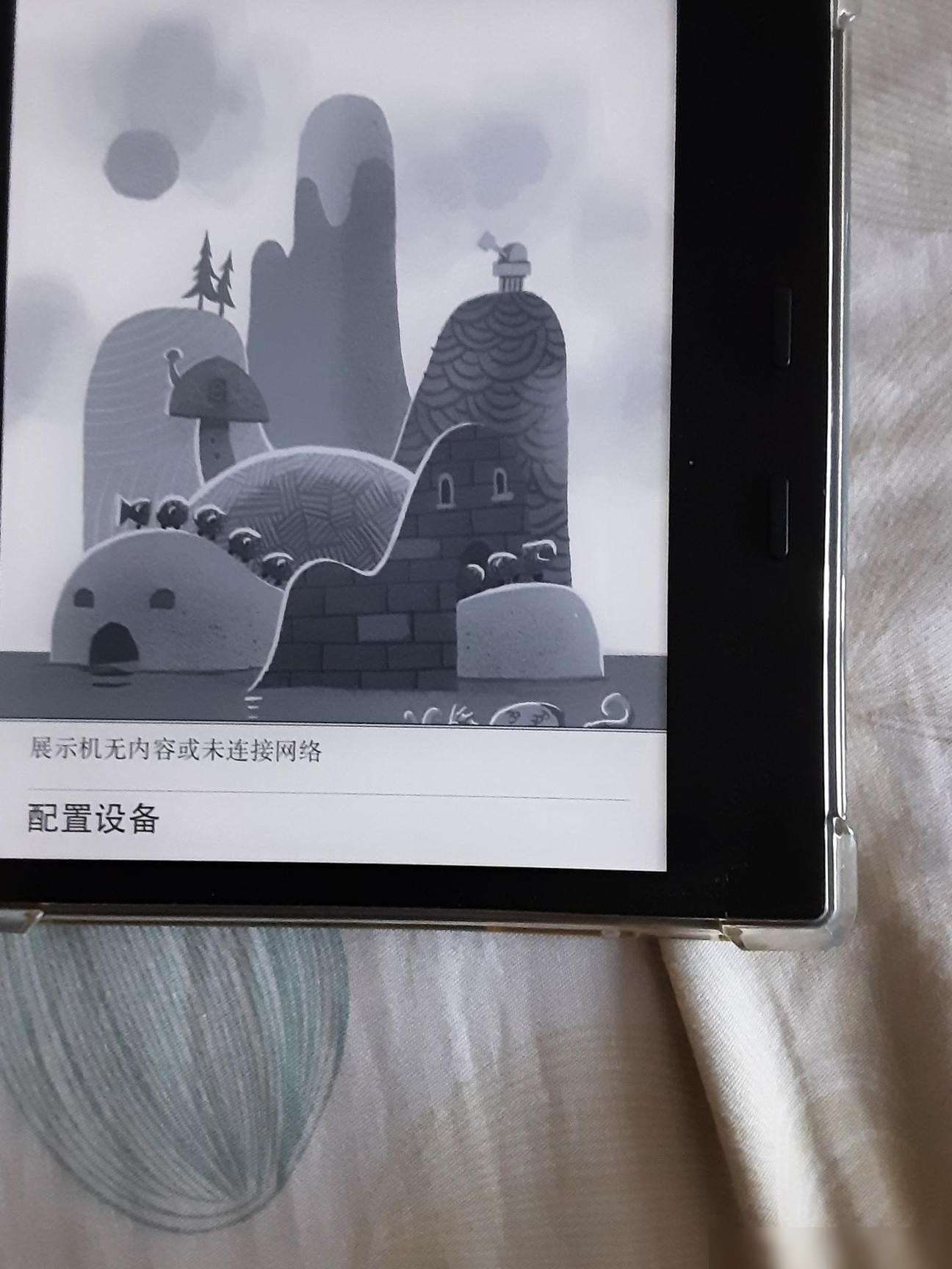 Kindle越狱后恢复原状