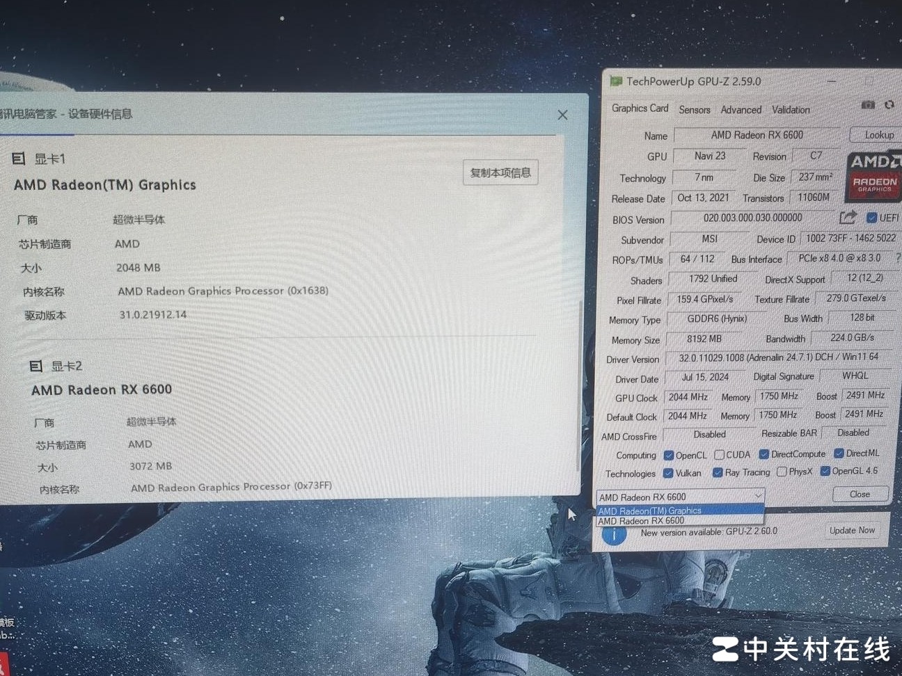 独显安装后显示器不亮