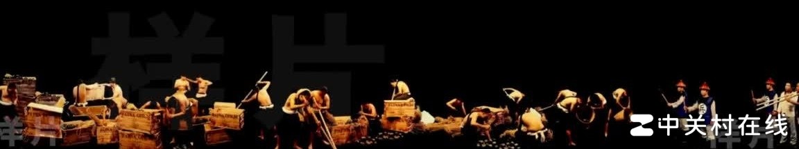 全息投影视频制作要求