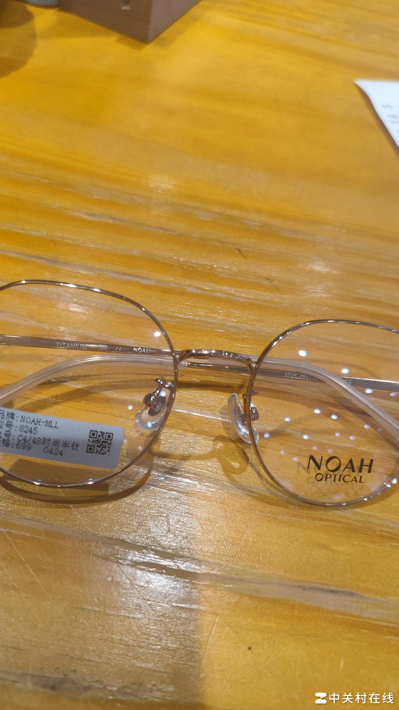 蔡司眼镜2700元贵吗？