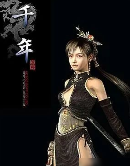 千年手游即将上线