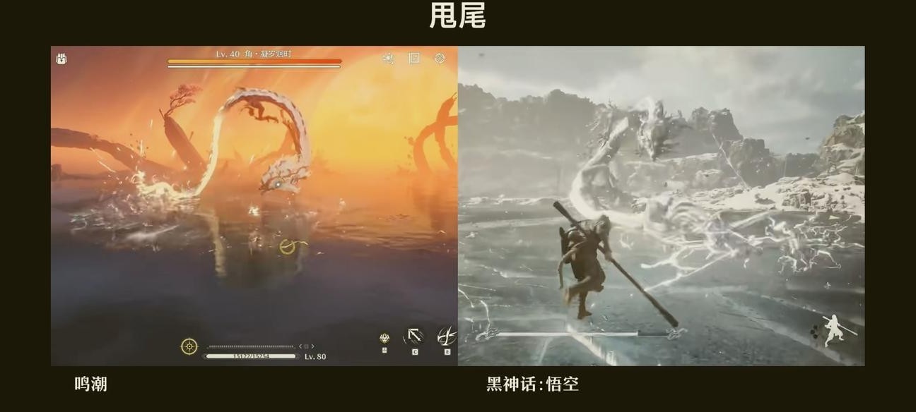 鸣潮角技能疑似借鉴亢金龙