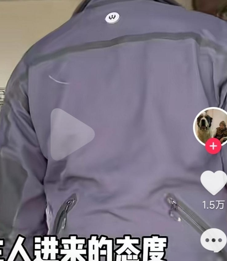 这款冲锋衣是啥品牌？