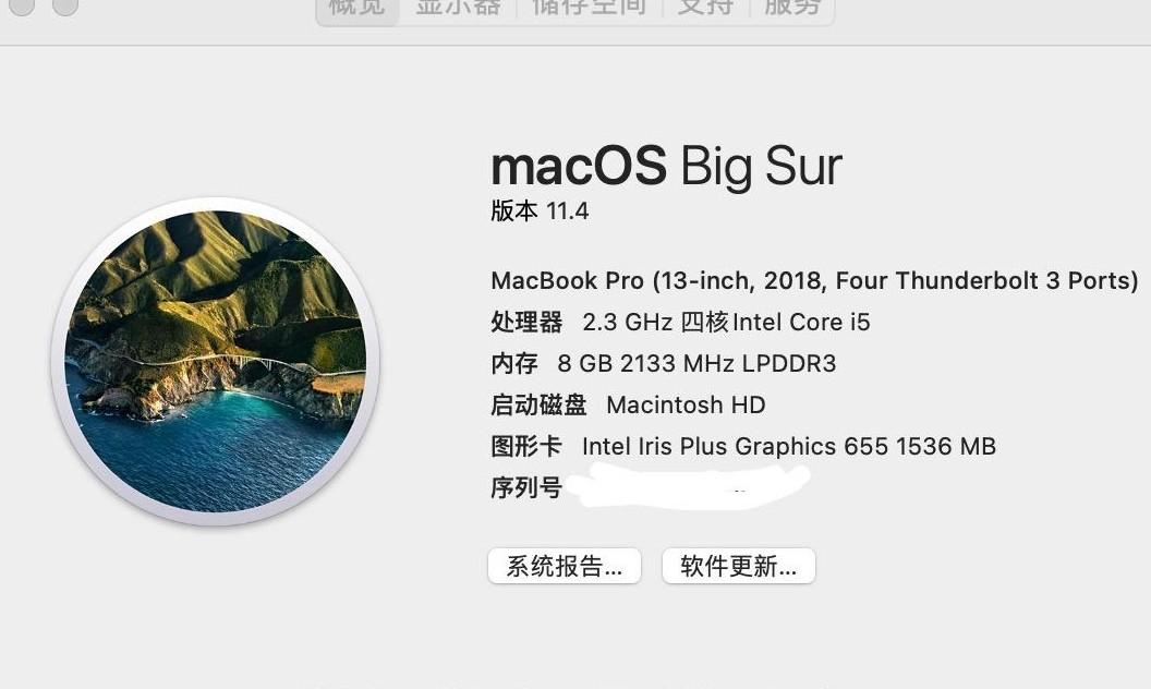 MacBook玩魔兽卡顿优化