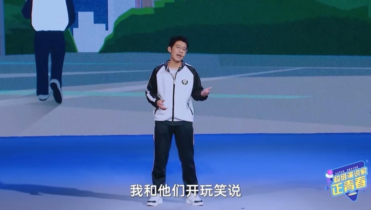 张锡峰演讲真伪之争