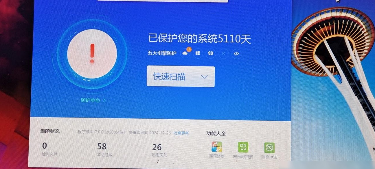 14年前的电脑现状如何