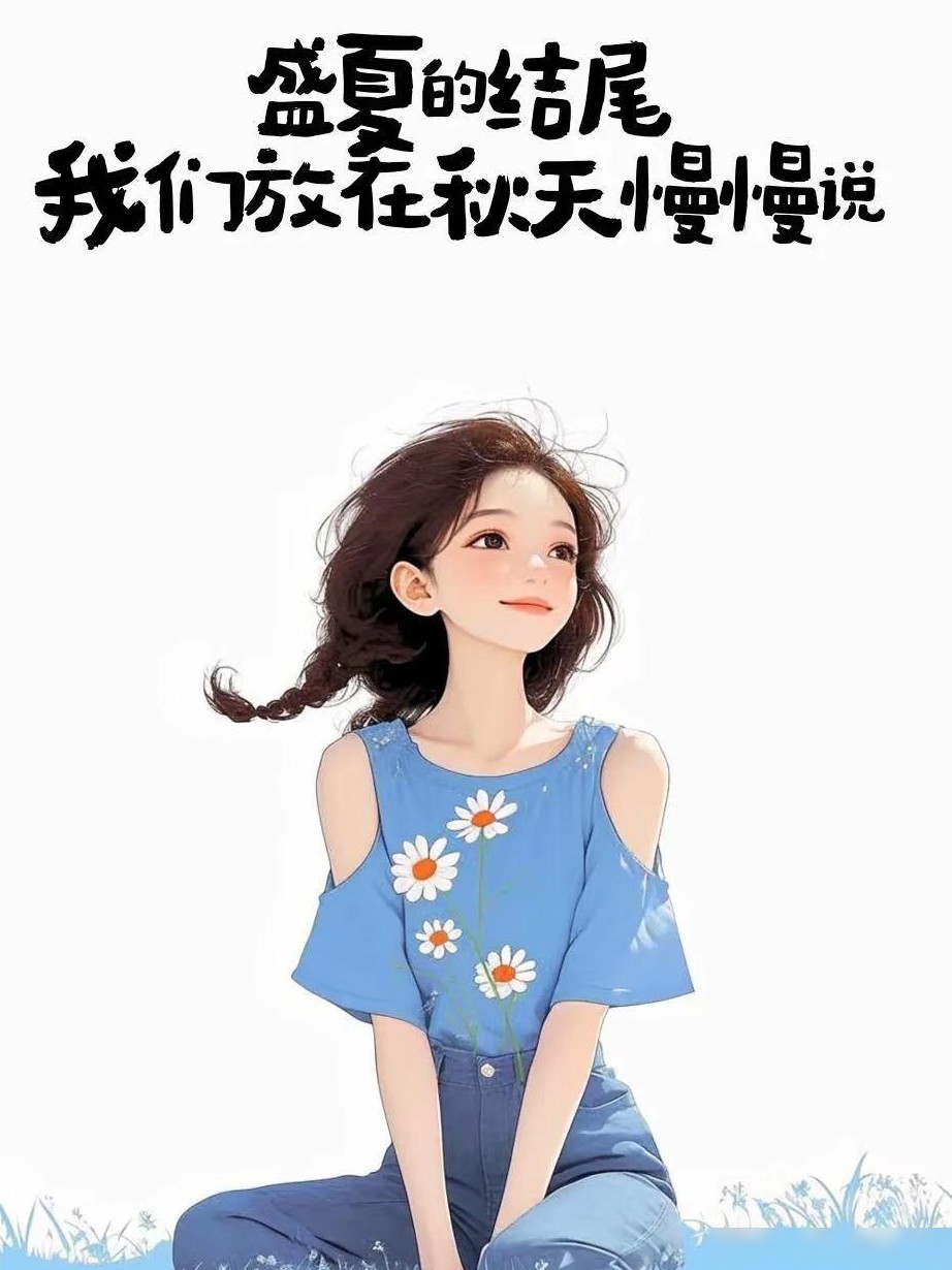 好看都市脑洞文推荐