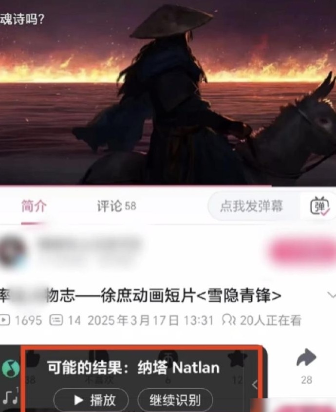 米哈游素材为何频遭盗用？