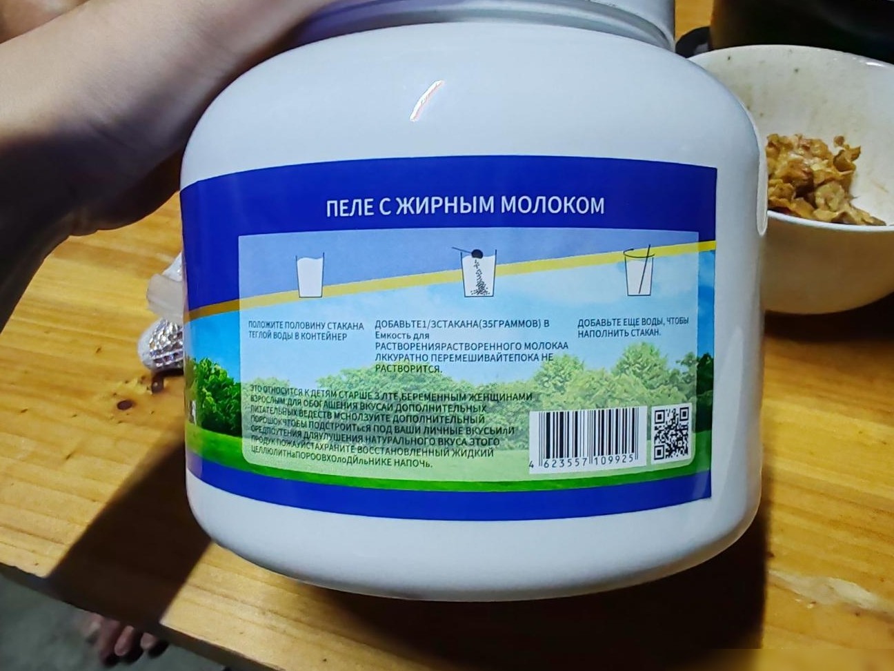 推荐好用的翻译软件