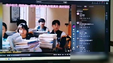 电脑屏幕闪烁原因揭秘