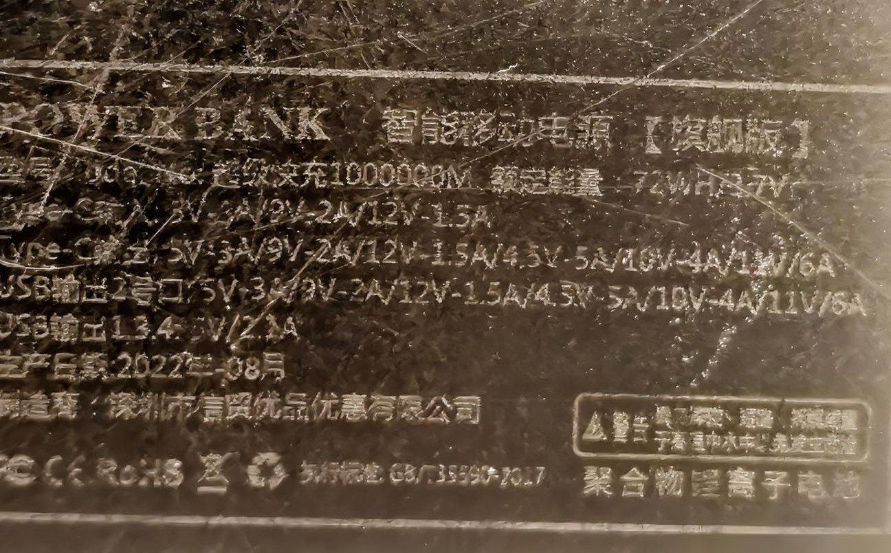 100W/72Wh充电宝能上飞机吗