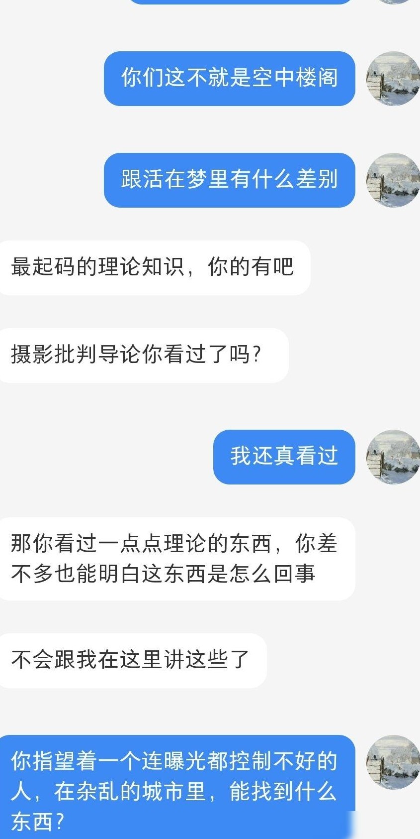 新手学摄影，先练机位还是先养审美？