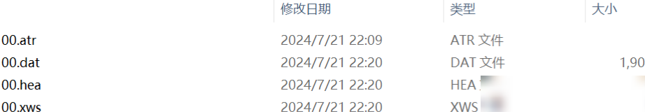 MATLAB打开ATR文件方法
