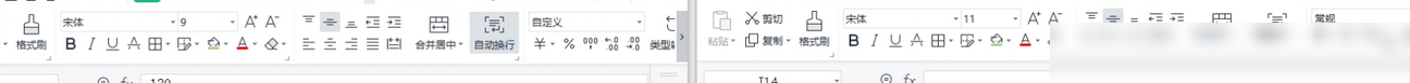 Excel单元格填充色同步原因